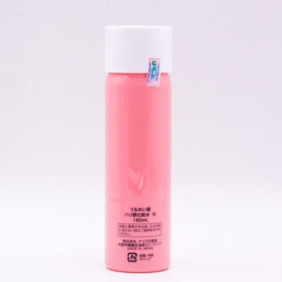 Lotion dưỡng ẩm chống lão hóa, xóa nhăn Naris Cosmetic Uruoi-Ya Collagen Moisturizing Lotion (180ml) – Hàng Chính Hãng