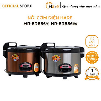 Nồi cơm điện HR-ERB56 (5.6L) -hàng chính hãng thương hiệu Hare - bảo hành 12 tháng