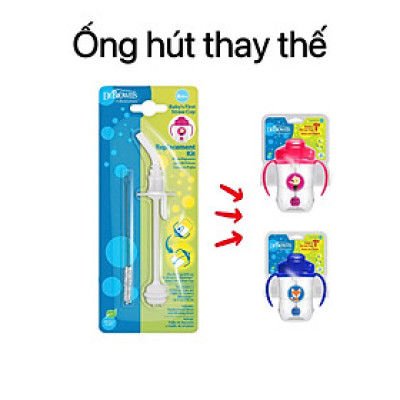 [ TC073 ] Ống hút silicone thay thế cho ca tập uống Dr.Brown