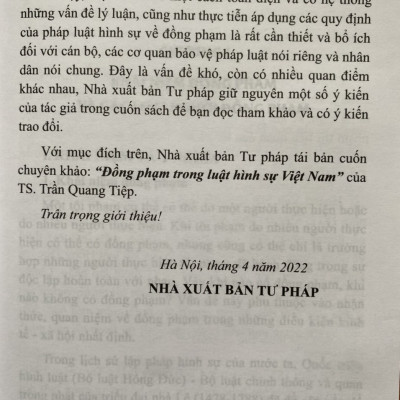 Đồng Phạm Trong Luật Hình Sự Việt Nam