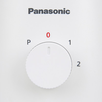 Máy xay sinh tố Panasonic MX-EX1511WRA - Công suất 450W - 1 cối xay sinh tố 1.5L và 1 cối xay khô 50g - Lưỡi dao thép không gỉ - 2 tốc độ xay và nhồi - Hàng chính hãng - Bảo hành chính hãng 12 tháng