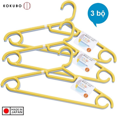 Bộ 5 Cái Móc Treo Quần Áo Kokubo 3628 Nhật Bản