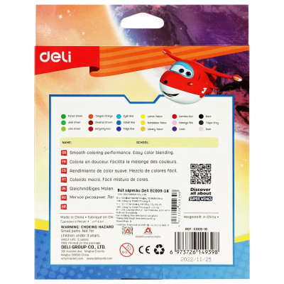 Hộp 18 Bút Màu Sáp Kèm Cây Cầm Bút & Đồ Chuốt 2 Trong 1 - Super Wings - Deli EC009-18