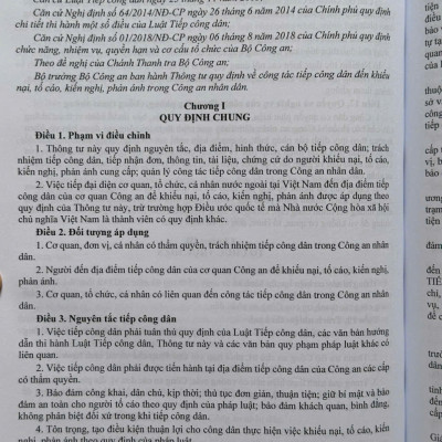Sách Luật Khiếu Nại, Luật Tố Cáo, Luật Phòng Chống Tham Nhũng, Luật Tiếp Công Dân, Luật Thanh Tra, Luật Thực Hành Tiết Kiệm Chống Lãng Phí (V2428D)