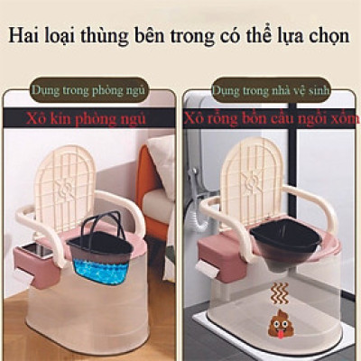 Bồn Cầu Di Động Bô Ngồi Cho Người Già Bệnh Nhân Bà Bầu Bồn Vệ Sinh Đa Năng 2 chức năng Có Tay Vịn Lưng Tựa Chắc Chắn