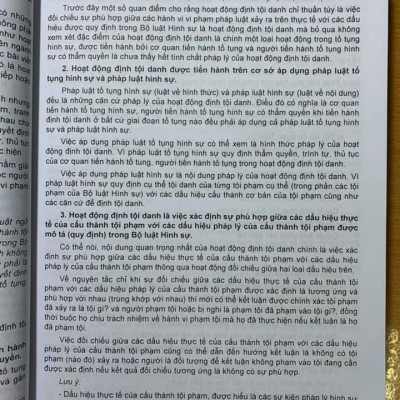 Phương pháp định tội danh với 538 tội phạm trong Bộ luật Hình sự năm 2015, sửa đổi bổ sung năm 2017 và Bộ mẫu chương trình điều hành phiên tòa hình sự sơ thẩm, phúc thẩm