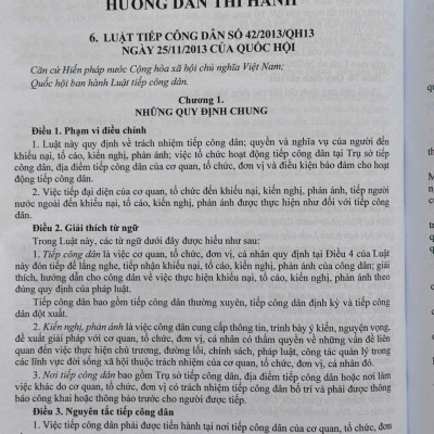 Sách Luật Khiếu Nại, Luật Tố Cáo, Luật Phòng Chống Tham Nhũng, Luật Tiếp Công Dân, Luật Thanh Tra, Luật Thực Hành Tiết Kiệm Chống Lãng Phí (V2428D)