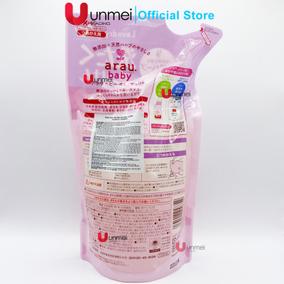 Combo Nước Giặt Arau Baby (Bình 800ml + Túi 720ml)