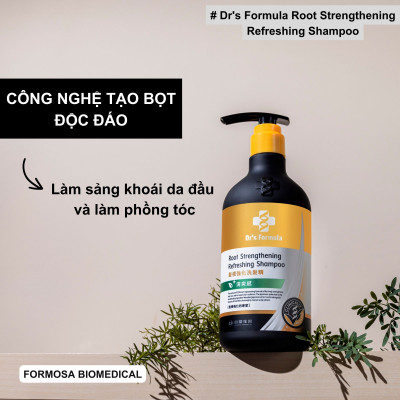 Combo Dầu Gội Xả chăm sóc tóc/da đầu giảm gãy rụng dưỡng tóc bóng mượt