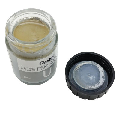 Màu Nước Pentel WPU - T26