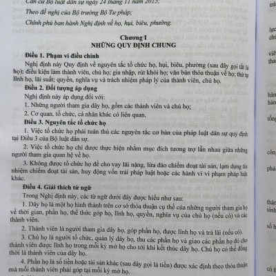 Sách Bộ Luật Dân Sự năm 2015, Bộ Luật Tố Tụng Dân Sự năm 2015 sửa đổi, bổ sung năm 2025 và Các Văn Bản Hướng Dẫn Thi Hành (V2596D)