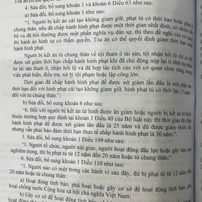 Bộ luật Hình sự, Bộ luật Tố tụng Hình sự (sửa đổi, bổ sung năm 2025, chưa hợp nhất)