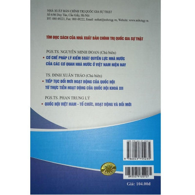 Sách - Thực Hiện Chức Năng Giám Sát Quyền Lực Nhà Nước Của Quốc Hội Việt Nam Hiện Nay - NXB Chính Trị Quốc Gia