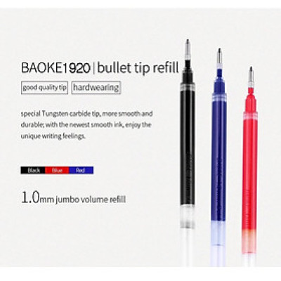 1 Cây Ruột Bút Gel Nước 0.1/0.5/0.7mm-BAOKE-PS1800/1920/1870