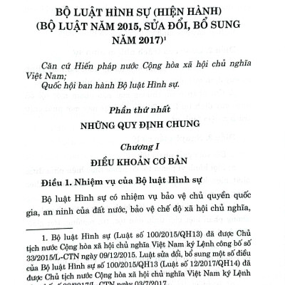 Bộ luật Hình sự (Hiện hành) (Bộ luật năm 2015, sửa đổi, bổ sung năm 2017)
