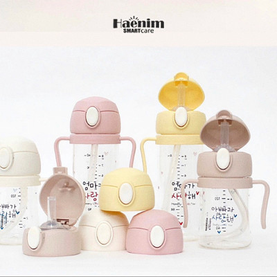 Haenim Bộ chuyển đổi bình ống hút  ONE-TOUCH 6M+ (Có tay cầm)-Hàng chính hãng có tem bảo đảm