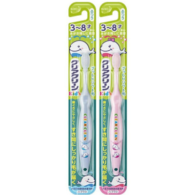 Bàn chải đánh răng KAO trẻ em màu xanh (Từ 3 - 8 tuổi)
