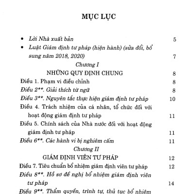 Luật Giám Định Tư Pháp (Hiện Hành) (Sửa Đổi, Bổ Sung Năm 2018, 2020)