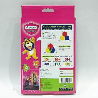 Bút Chì Dài 36 Màu Masterart Series F36