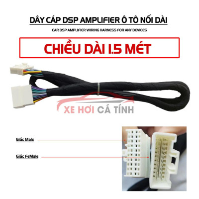 Cáp Nối Dài Cho Bộ Khuếch Đại Ô Tô DSP Chiều Dài 1.5 Mét Không Suy Hao Tín Hiệu Khi Kết Nối