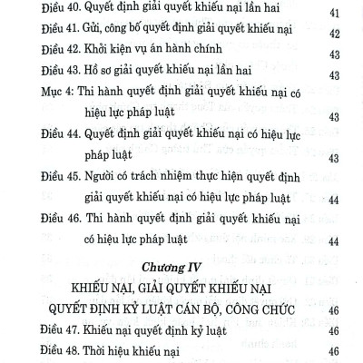 Luật Khiếu nại (hiện hành)