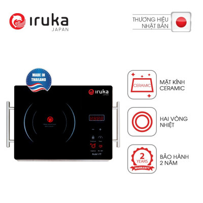 Bếp Hồng Ngoại Iruka I-77 (2200W) - Hàng Chính Hãng