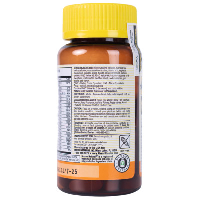 Mason Natural Daily Multiple Vitamins With Minerals - Đủ năng lượng cho 1 ngày năng động