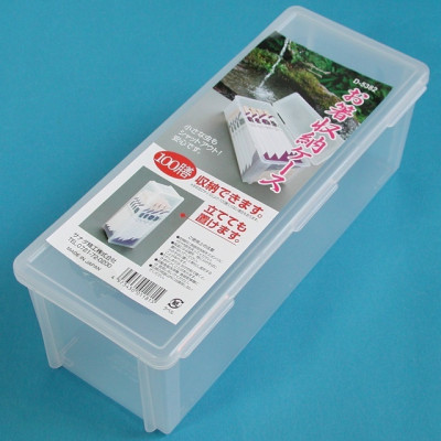 Hộp nhựa nắp khóa Sanada Seiko 1.6L đựng & bảo quản đũa thìa, thực phẩm - nội địa Nhật Bản