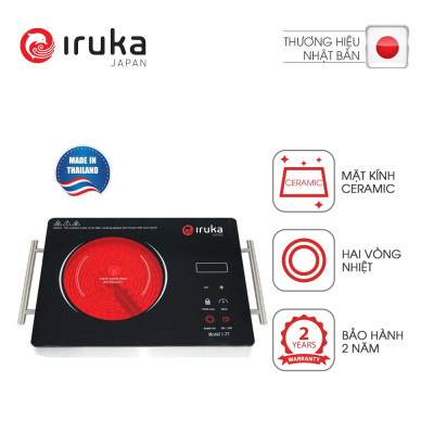 Bếp Hồng Ngoại Iruka I-77 (2200W) - Hàng Chính Hãng