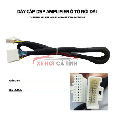 Cáp Nối Dài Cho Bộ Khuếch Đại Ô Tô DSP Chiều Dài 1.5 Mét Không Suy Hao Tín Hiệu Khi Kết Nối