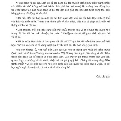 Giáo Trình Chuẩn YCT 1 (Kèm file MP3)