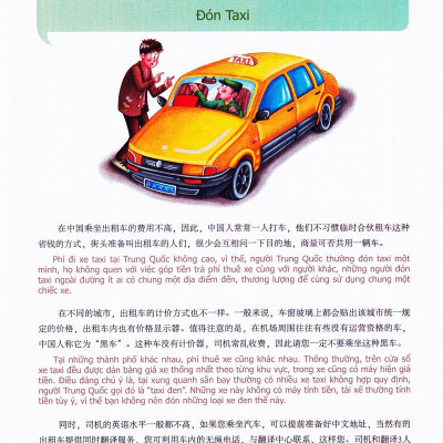 900 Câu Hán Ngữ (Tập 4)