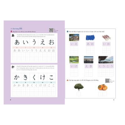  Keep it up – Tiếng Nhật cấp tốc cho người mới bắt đầu