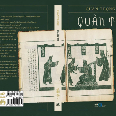 Sách - Quản tử - Thuật cai trị đất nước của bậc Đế Vương (Nhã Nam Official)
