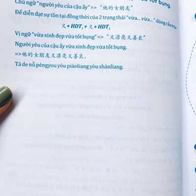 Sách- Combo 2 sách Bài tập luyện dịch tiếng Trung ứng dụng (Sơ -Trung cấp, Giao tiếp HSK có mp3 nghe, có đáp án) +Phân tích đáp án các bài luyện dịch Tiếng Trung+ DVD tài liệu