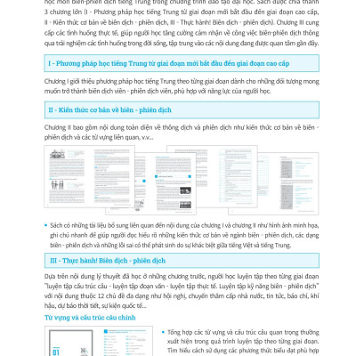 Kỹ Năng Biên Dịch - Phiên Dịch Tiếng Trung Ứng Dụng (Kèm Từ Vựng Theo Chủ Đề)