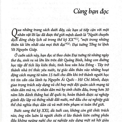 Võ Nguyên Giáp - Hào Khí Trăm Năm (Tái Bản)