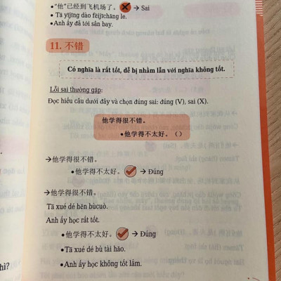 Combo 2 sách Luyện giải đề thi HSK cấp 4 có mp3 nge +555 Lỗi sai thường mắc phải trong đề thi HSK (HSK 3 đến HSK 5)+DVD tài liệu