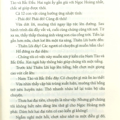 Hồ Sơ Tính Cách 12 Con Giáp - Bí Mật Tuổi Sửu (Tặng Kèm Postcard)