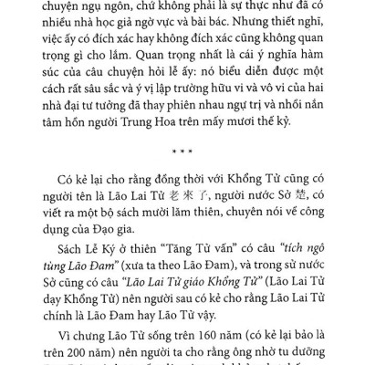 Lão Tử Tinh Hoa