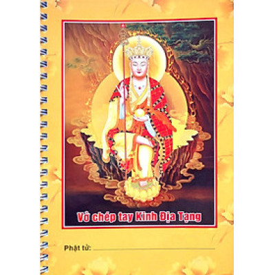 Vở Chép Tay Kinh Địa Tạng Có Lò Xo _QB