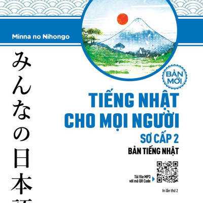 Sách - Tiếng Nhật Cho Mọi Người Sơ Cấp 2 - Bản Tiếng Nhật -NXB Trẻ