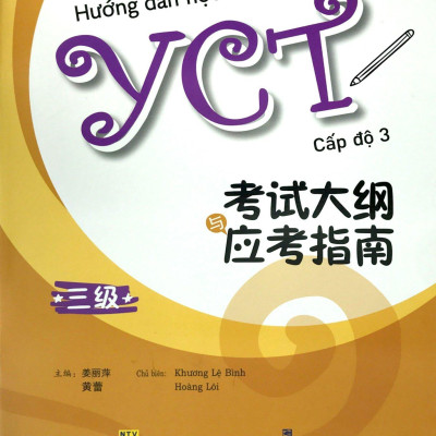 Hướng Dẫn Học Và Thi YCT Cấp Độ 3 (Kèm file MP3)