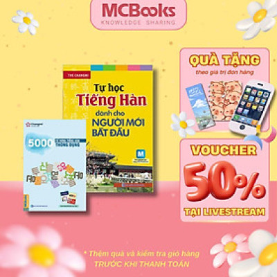 Sách - Tự Học Tiếng Hàn Dành Cho Người Mới Bắt Đầu + 5000 Từ Vựng Tiếng Hàn Thông Dụng - Combo 2 Cuốn - MCBooks