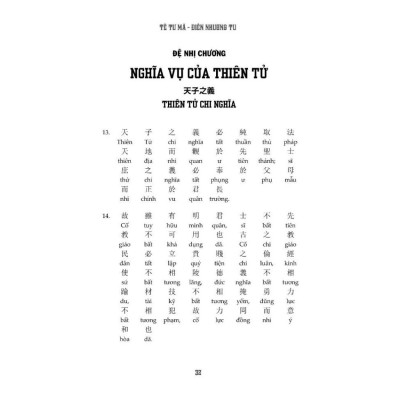 Sách - Combo 4 Cuốn Binh Pháp Toàn Thư - NXB Đồng Nai