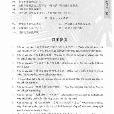 Combo 2 sách Luyện giải đề thi HSK cấp 4 có mp3 nge +555 Lỗi sai thường mắc phải trong đề thi HSK (HSK 3 đến HSK 5)+DVD tài liệu