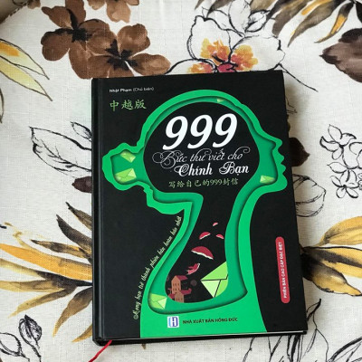 Sách - Combo: Ngữ Pháp Hán Ngữ Thực Dụng  + 999 bức thư viết cho chính mình song ngữ Trung việt có phiên âm mp3 nghe +DVD tài liệu