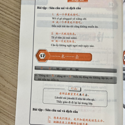 Combo 3 sách: 1000 Cấu Trúc Tiếng Trung Thông Dụng Nhất Luôn Gặp Trong Mọi Kỳ Thi Tập 1 + Tập 2 + Tập 3 