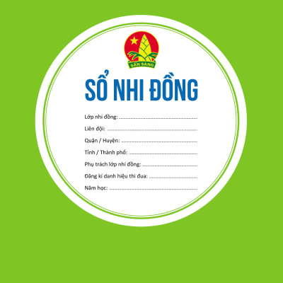 Sổ Nhi Đồng (Tái Bản 2023)