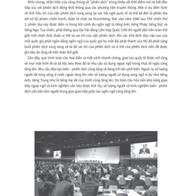 Thực Hành Biên Dịch - Phiên Dịch Tiếng Trung Ứng Dụng (Kèm Từ Vựng Theo Chủ Đề)